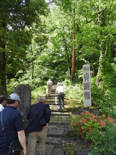 新潟豪農の庭